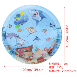 Big round water play mat